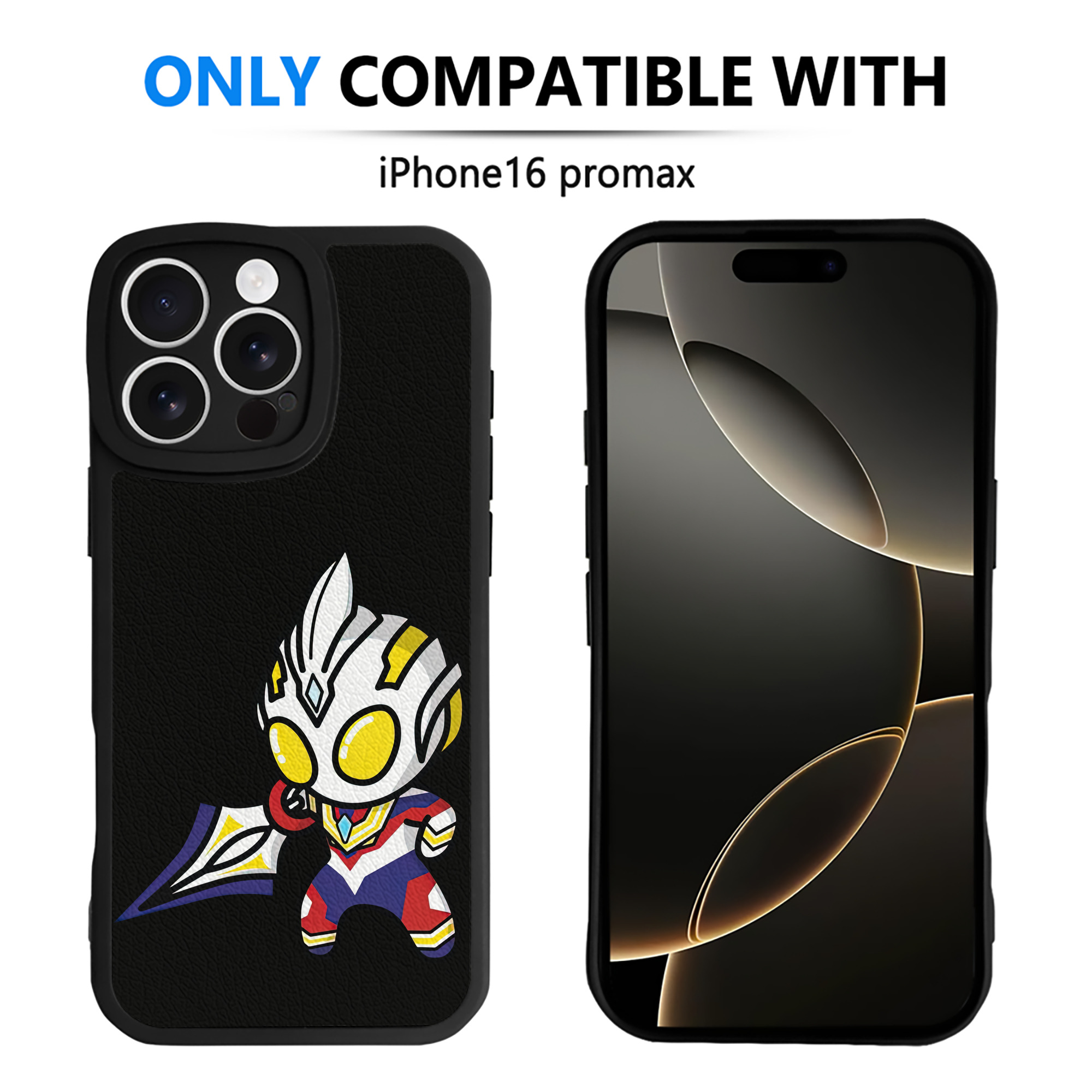 （画像用） ウルトラマン Ultraman 【iPhone 16シリーズ対応】シリコンスマホケース（レザー調） 材質：シリコン